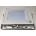 100W Pro LED Security Floodlight Daylight White (White Case) - Cheap Light Bulbs