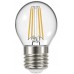 2 Pack - 4W (40W) LED Golf Ball Filament Edison Screw Light Bulb Warm White - Cheap Light Bulbs