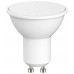 3.1W = 35W LED GU10 Spotlight Light Bulb in Warm White - Cheap Light Bulbs