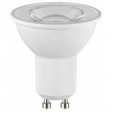 Dimmable 4.6W = 50W LED GU10 Spotlight Light Bulb in Daylight White - Cheap Light Bulbs