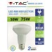 10W (75W) LED R80 Edision Screw Reflector Spotlight Warm White