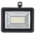 200W (1800W Equiv) LED Motion Sensor Floodlight  - Warm White - Cheap Light Bulbs