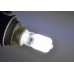 2.5W G9 (25W) Dimmable LED Capsule Light Bulb Daylight White - Cheap Light Bulbs