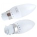 2.5w (25w) LED Candle Bayonet in Daylight White - Cheap Light Bulbs