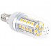 4.5W (35W) LED Small Edison Screw Light Bulb in Daylight - Cheap Light Bulbs