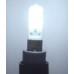 Dimmable 4W G9 (35W Equiv) LED Capsule Light Bulb Daylight White - Cheap Light Bulbs