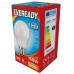 8.2W (60W Equiv) LED GLS Bayonet B22 Light Bulb Warm White - Cheap Light Bulbs