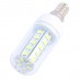 Dimmable 4.5w (35w) LED Small Edison Screw Light Bulb in Warm White - Cheap Light Bulbs