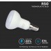 4.8W (40W) LED R50 Small Edison Screw Reflector Daylight White - Cheap Light Bulbs